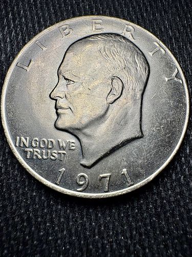 1971-P Eisenhower Dollar AU+