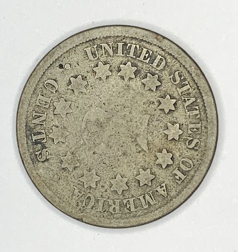 1867 P Shield Nickel: Type 2 - Without Rays --