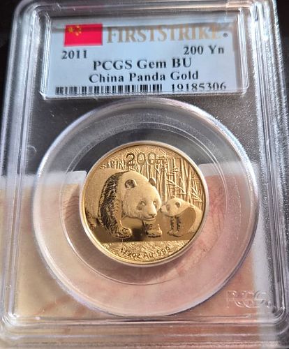 2011 First Strike Gem BU China Panda Gold Box Set