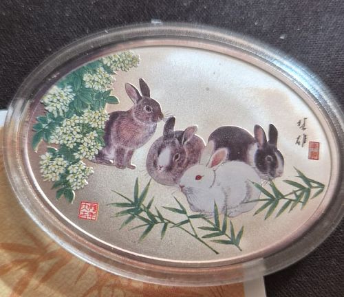 2011 First Strike Gem BU China Panda Gold Box Set