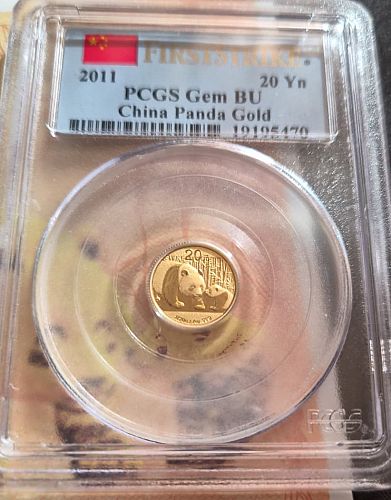 2011 First Strike Gem BU China Panda Gold Box Set