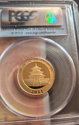 2011 First Strike Gem BU China Panda Gold Box Set