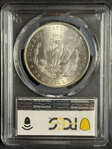 1882-CC Morgan Silver Dollar, MS64 PCGS Gold Shield  (12369)