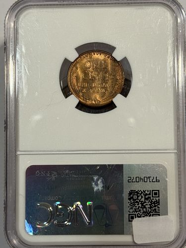 1927-S Lincoln Cent MS63RB NGC, (12576)