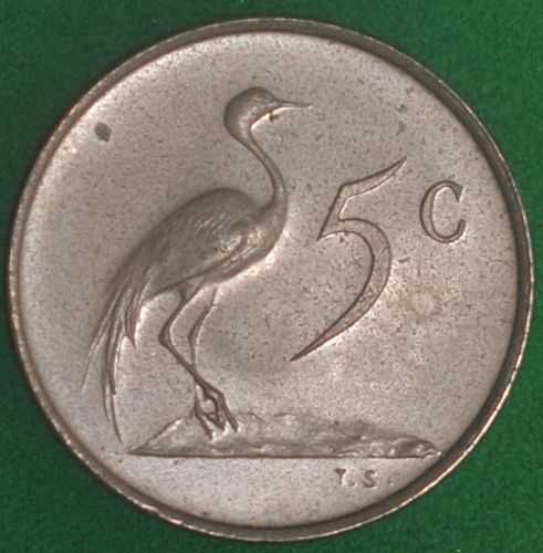 1967 South Africa 5 Cents Proof #3