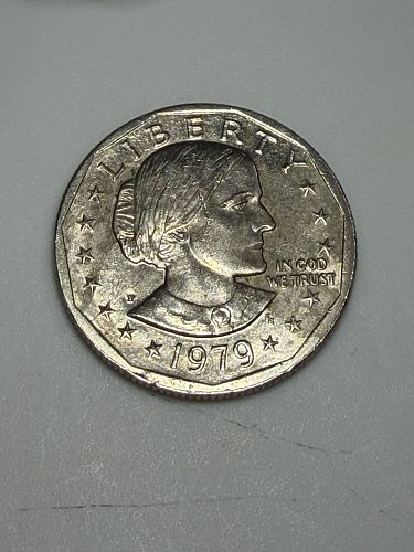 1979 Susan B. Anthony Dollar Coin