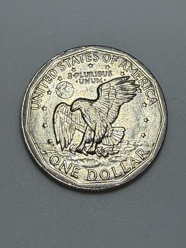 1979 Susan B. Anthony Dollar Coin