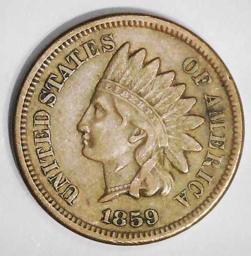 1859 INDIAN HEAD CENT EXTRA FINE CONDITION XF40