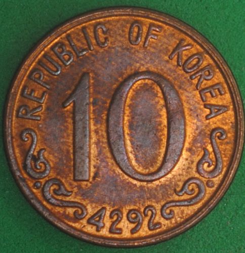 4292 (1959) South Korea 10 Hwan UNC