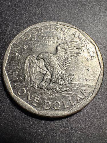 1979-S, Filled S Susan B Anthony Dollar Type 1 Extra Fine