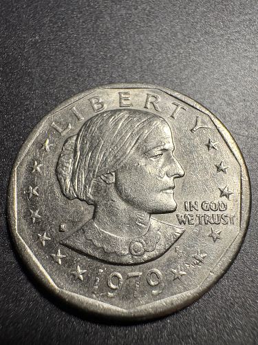 1979-S, Filled S Susan B Anthony Dollar Type 1 Extra Fine