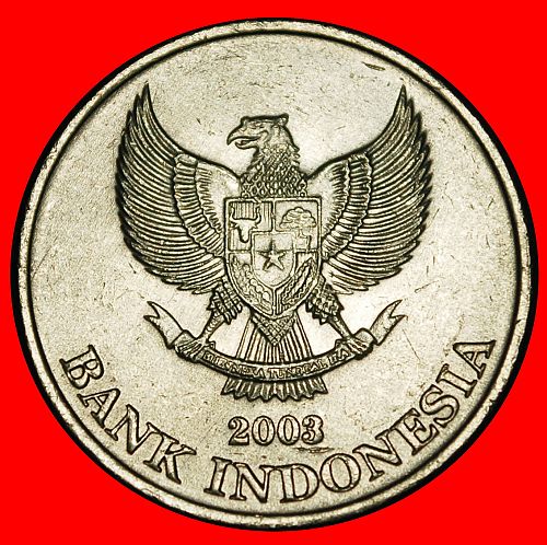 Ⰿ BIRD and SOLAR ECLIPSE: INDONESIA ★ 200 RUPIAH 2003! Not 2008! MINT LUSTRE!