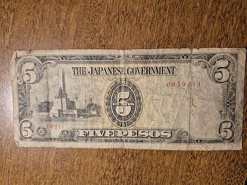 1943-45 Japanese Government 5 Peso Note
