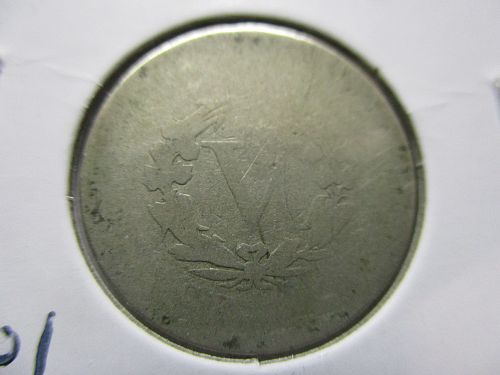 1888  FR2 Liberty Nickel.  Item: 5 L88-04.