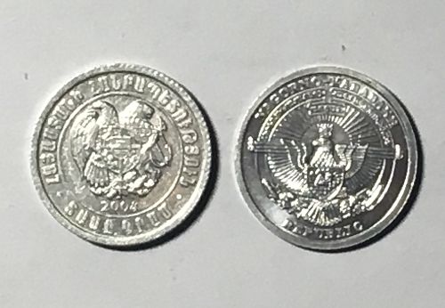 Lot 2 Aluminium Coin Armenia 10 Dram Nagorno-Karabah 50 Luma Horse 2004 combined shipping