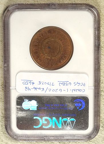 Abraham Lincoln 1860 Campaign Medal, Dewitt AL-1860-51, NGC MS-63RB