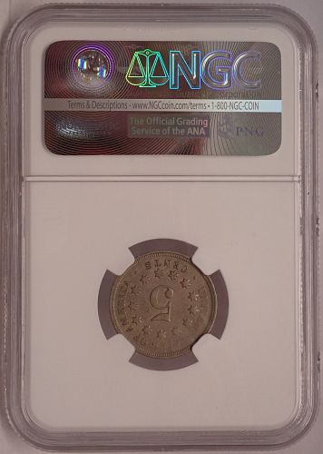 1867 No Rays Shield Nickel NGC F12