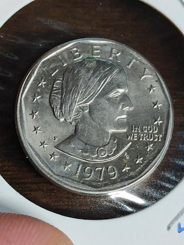 1979-P SUSAN B. ANTHONY DOLLAR, OUT OF COLLAR ERROR AU-58