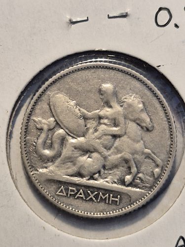 1910 Greece 1 Drachma coin