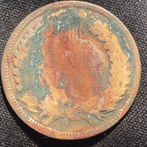 1886-P Indian Head Cent - Type II - G (Good) condition