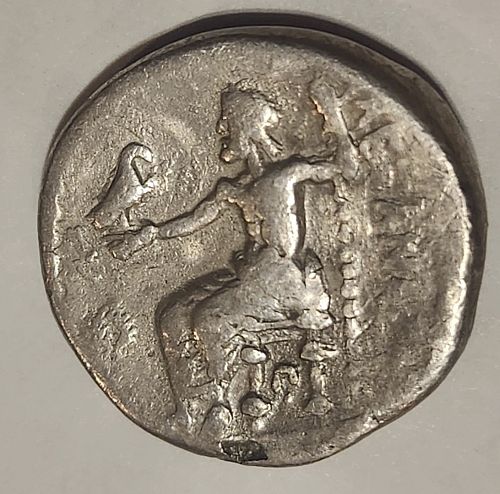 Kingdom of Macedon Alexander the Great III - Heracles & Zeus Greek Tetradrachm
