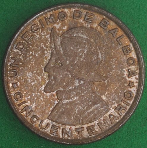 1953 Panama 1/10 Balboa UNC