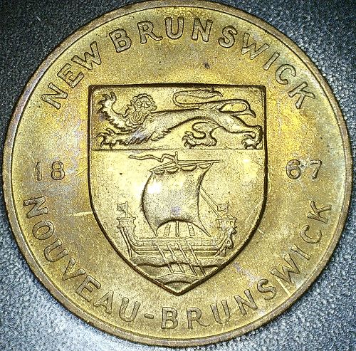 1967 Token - New Brunswick, Canada - Purple Violet - 31 MM Brass