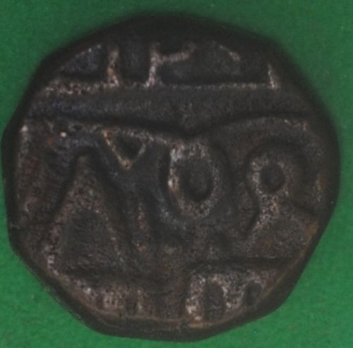 AH(9)78 (1570) Indian States/Nawanagar Dokdo VF