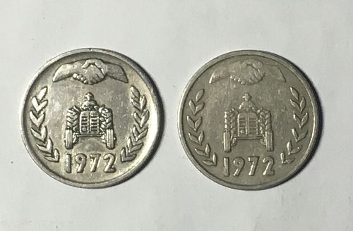 Lot 2 Coin Algeria 1 dinar 1972 Kremnica and Stuttgart mint