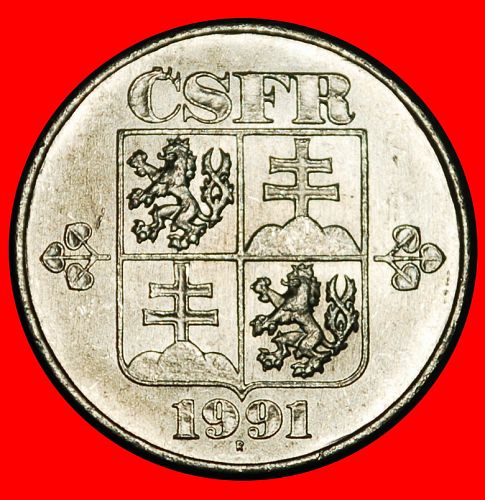 Ⰿ POST COMMUNIST (1991-1992): CZECHOSLOVAKIA ★ 10 HELLERS 1991 UNC MINT LUSTRE!