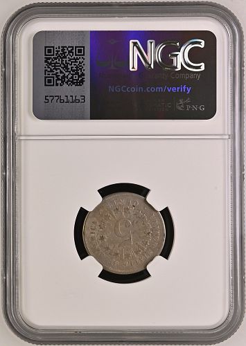 1867 Rays Shield Nickel NGC VF25