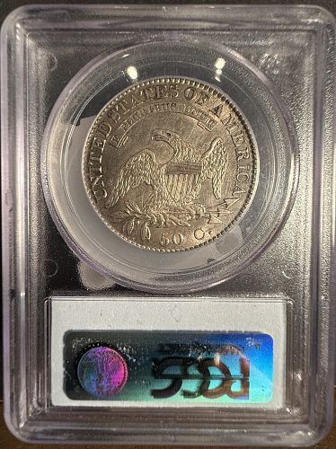 1821 Capped Bust Half Dollar, AU55 PCGS (14086)