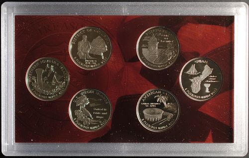 2009 US 18 Piece Silver Proof Set