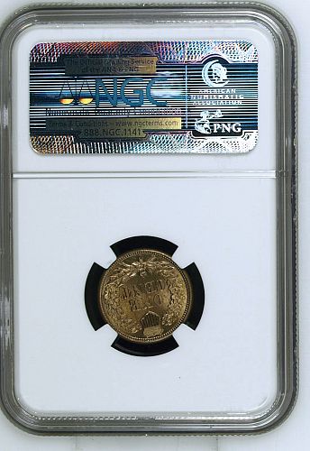 1861 Indian Head Cent, MS65 NGC, (15278)