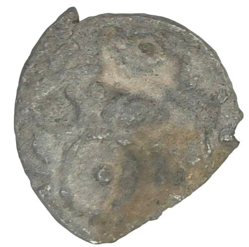 Fatimid Ruler Islamic - Fatimids - 1/4 Dirham - For Sale, Buy Now Online - Item #995970