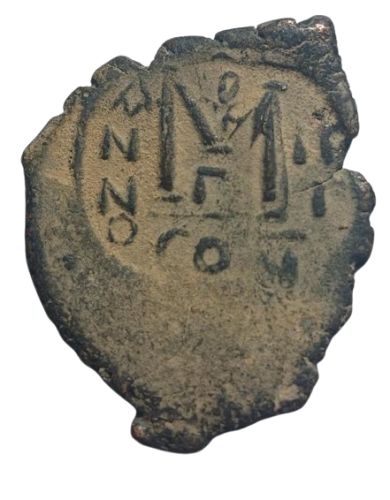 Heraclius and Heraclius Constantine 610-641 AD, AE Follis Constantinople.