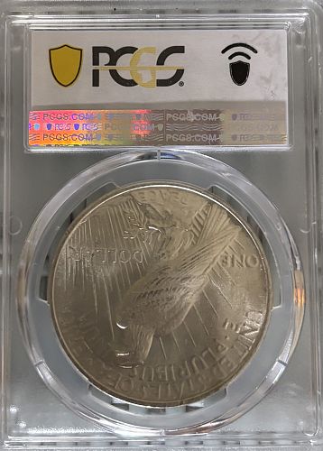 1924 Silver Peace $1, PCGS MS64