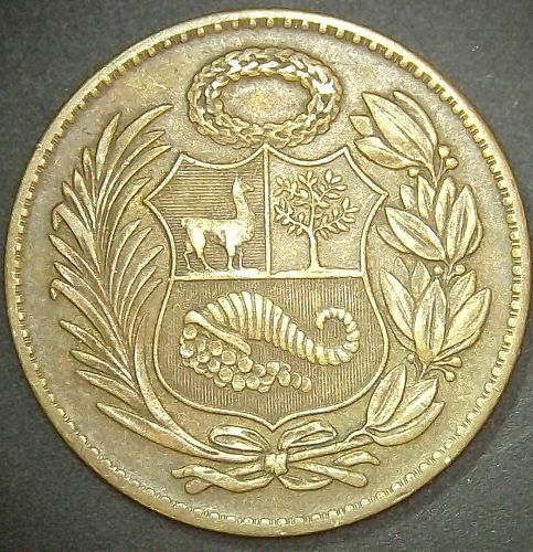 1958 Peru Un SOL DE ORO KM# 222 33mm
