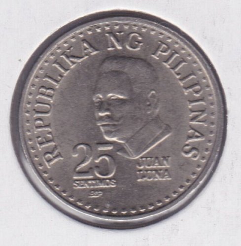 1982 Phillipines 25 Sentimos Coin 25 Cents - Ang Bagong Lipunan