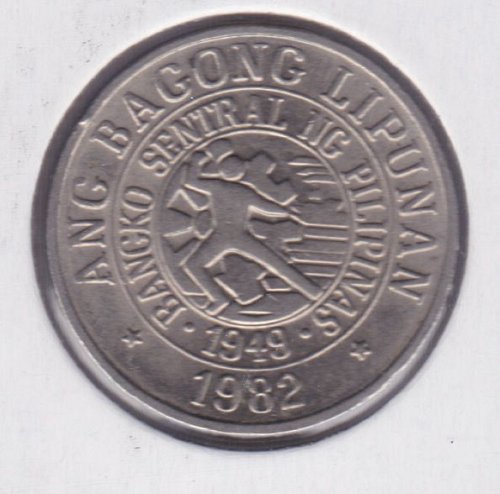 1982 Phillipines 25 Sentimos Coin 25 Cents - Ang Bagong Lipunan