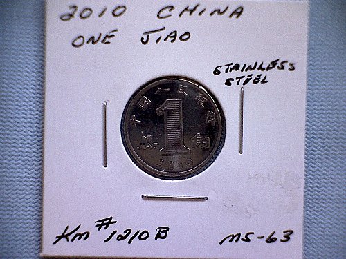 2010 CHINA ONE JIAO