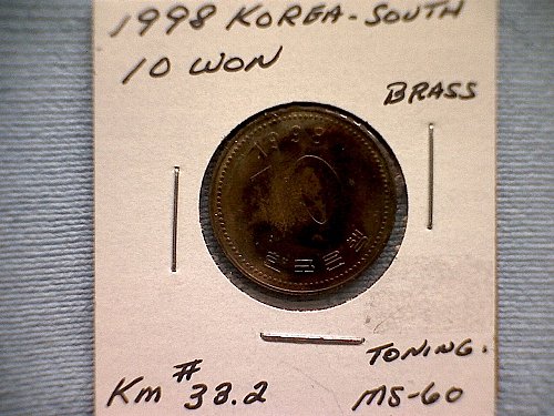 1998 KOREA-SOUTH TEN WON