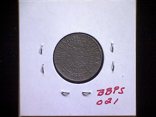 1981 PHILIPPINES TWENTY-FIVE SENTIMOS