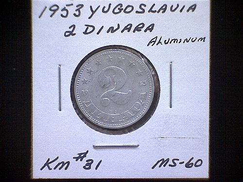 1953 YUGOSLAVIA TWO DINARA