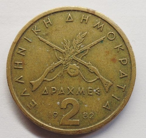 10 WORLD COINS AUCTION # 1