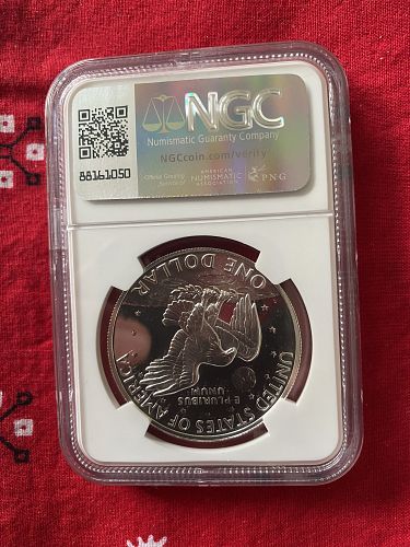 1971-S- Silver Clad Cameo PF 69 Eisenhower Dollar