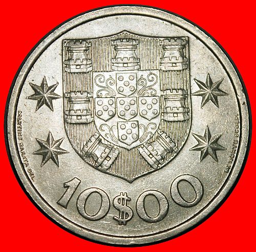 Ⰺ 25 SILVER BEZANTS (1971-1974): PORTUGAL ★ 10 ESCUDOS 1971 SHIP! MINT LUSTRE!