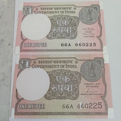 2016 .2017  INDIA.. MATCHING PAIR  66A 660225 X 2  ..UNC