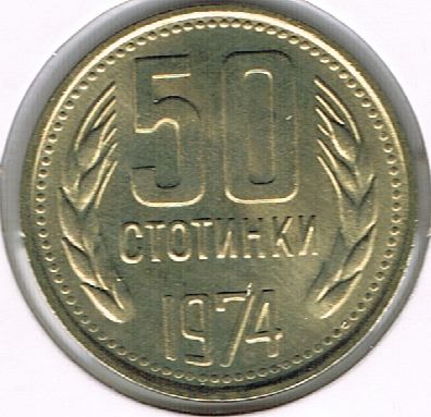 50 Stotinki, Bulgaria, 1974 BU