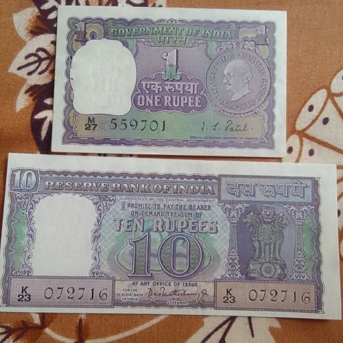 INDIA  GANDHI 1 Rs. And 10 Rs. Error..Cutting .(.2  DIFF. ) UNC